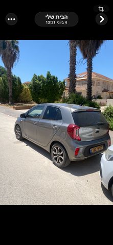 קיה פיקנטו