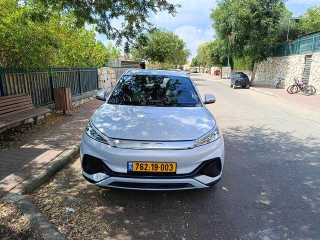 בי.ווי.די אטו 3