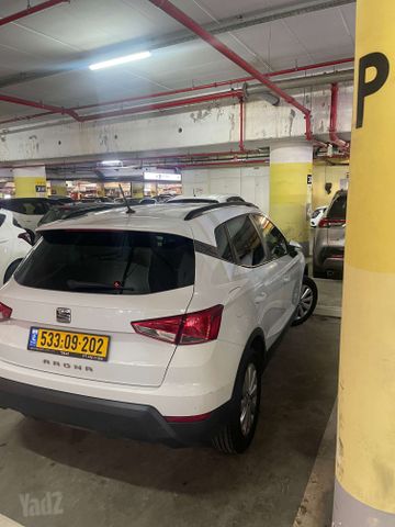 סיאט ארונה