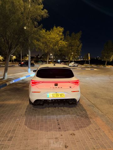 קופרה לאון
