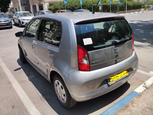 סיאט Mii