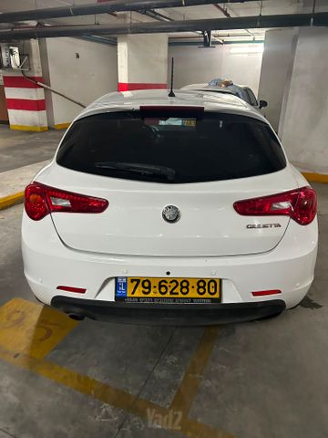 אלפא רומיאו ג'ולייטה