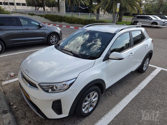 קיה סטוניק