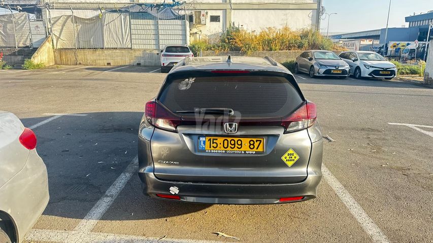 הונדה סיוויק