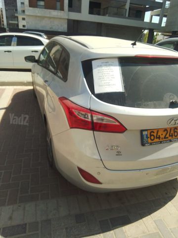 יונדאי i30