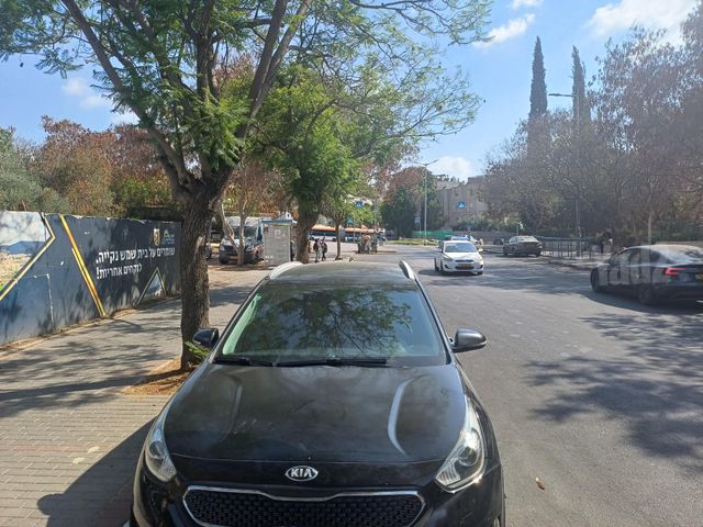 קיה נירו