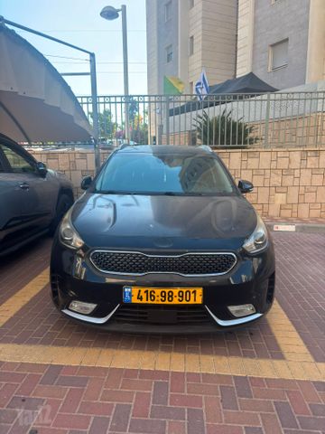 קיה נירו