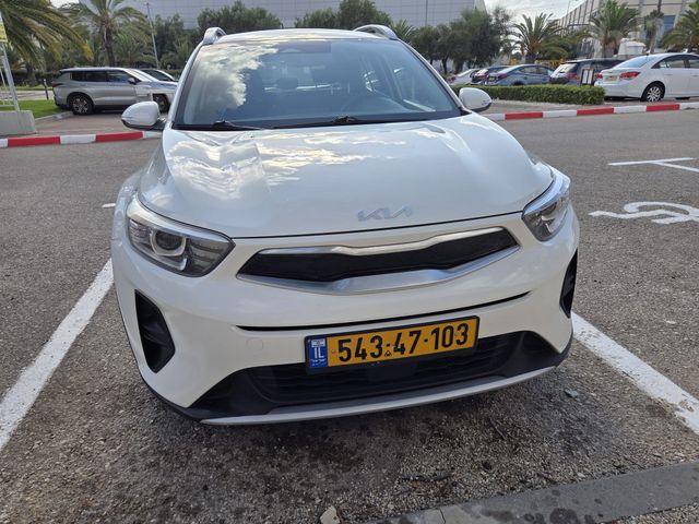 קיה סטוניק