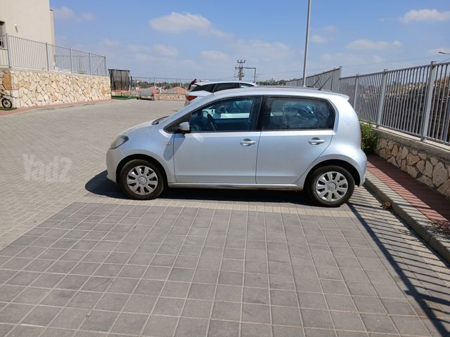 סקודה סיטיגו