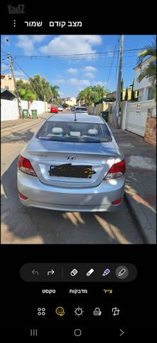 מודעת רכב יונדאי אקסנט i25