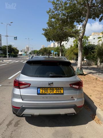 סיאט ארונה