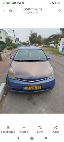 טויוטה פריוס