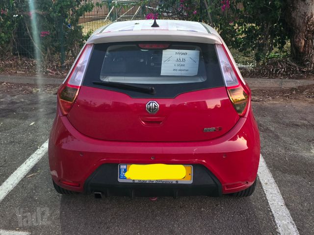 מודעת רכב אם ג'י MG3