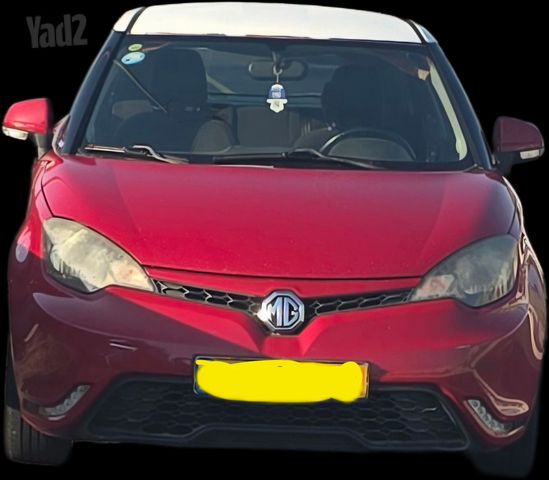 אם ג'י MG3