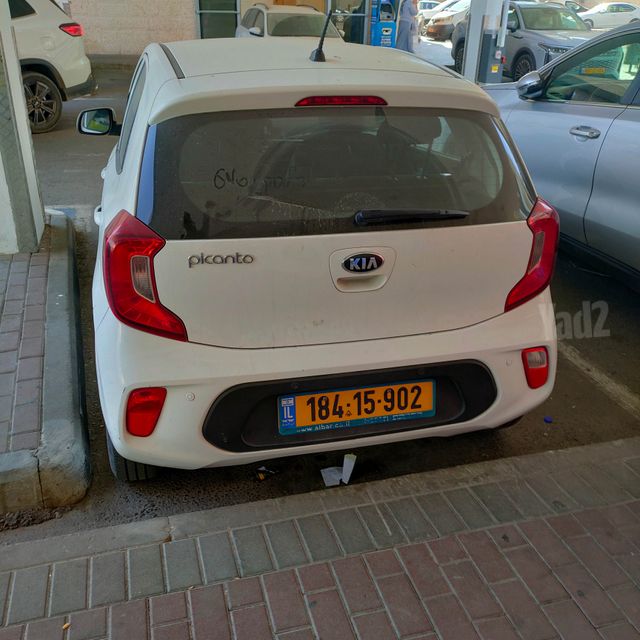 מודעת רכב קיה פיקנטו