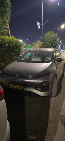 אקספנג G6