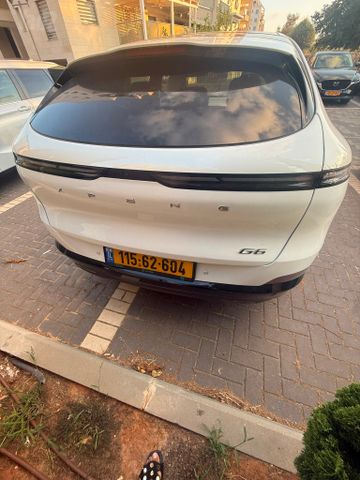 אקספנג G6