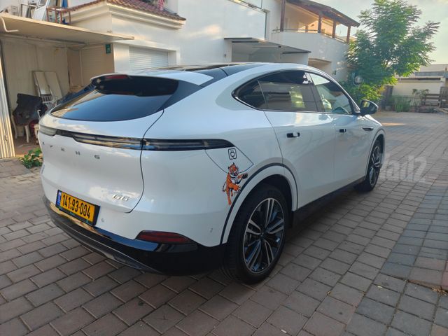 אקספנג G6