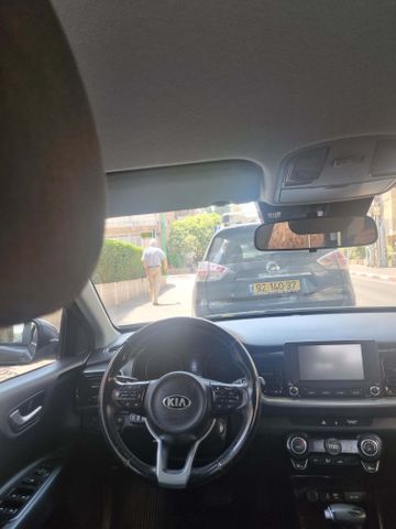 קיה סטוניק