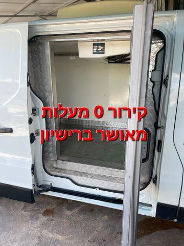 רנו טראפיק