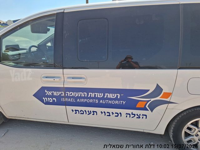 יונדאי סטאריה