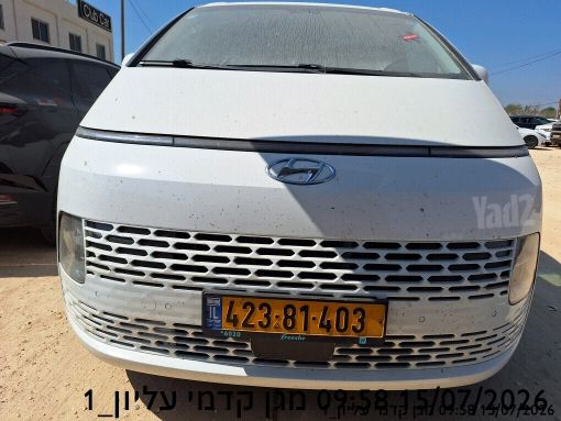 יונדאי סטאריה