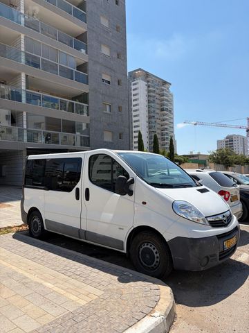 אופל ויוארו