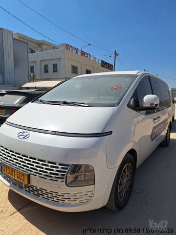 מודעת רכב יונדאי סטאריה