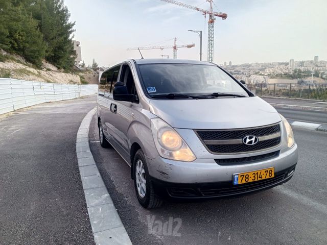 יונדאי H-1 / i800