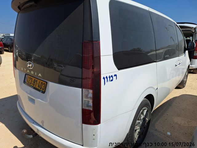 יונדאי סטאריה