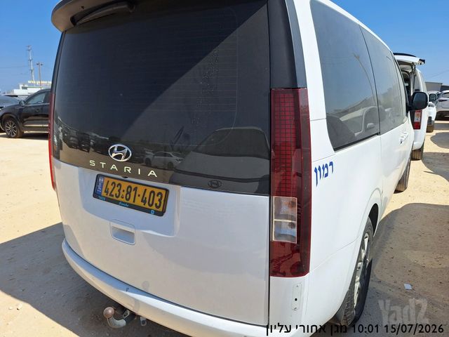 יונדאי סטאריה