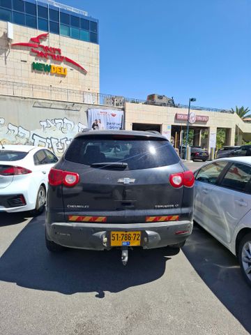 שברולט טראוורס