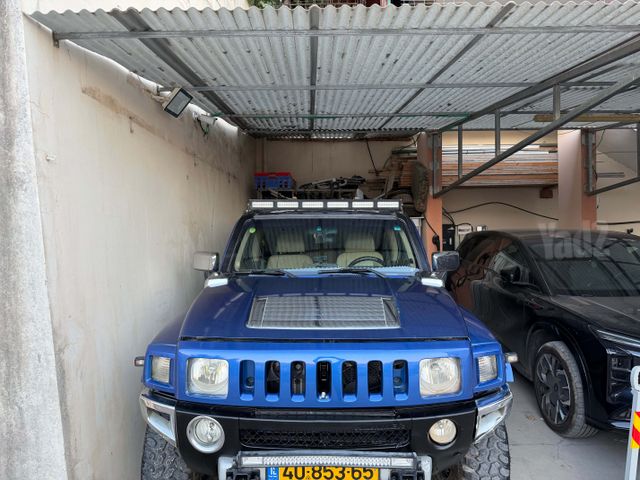 האמר H3
