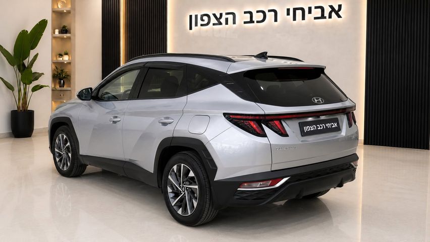 יונדאי טוסון