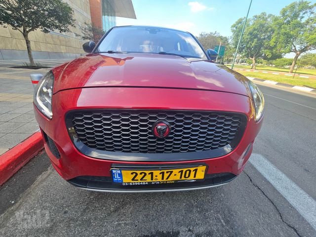 יגואר E-Pace