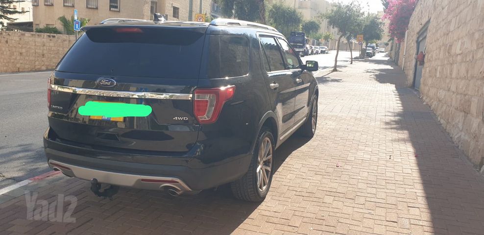פורד אקספלורר