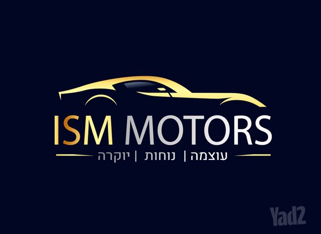 מודעת רכב אאודי Q8