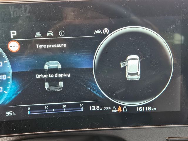 קיה ספורטז'