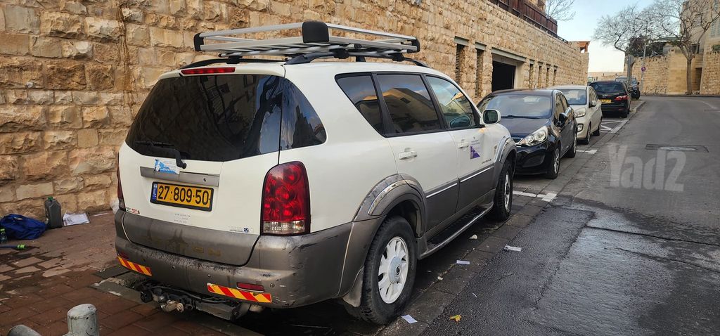 סאנגיונג רקסטון