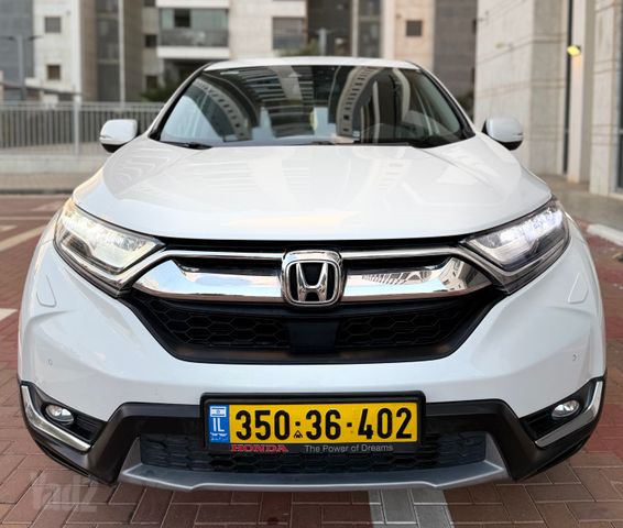 מודעת רכב הונדה CR-V
