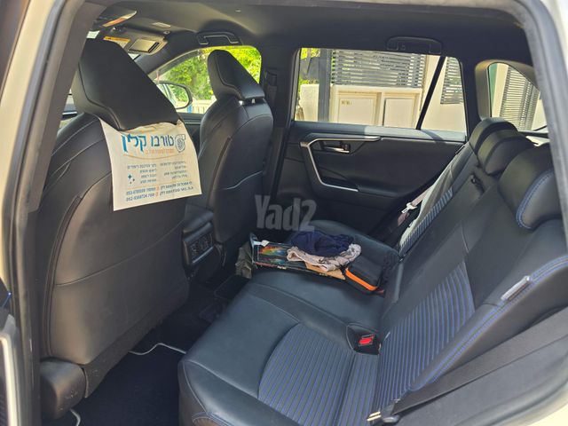 טויוטה RAV4