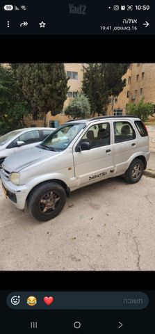 מודעת רכב דייהטסו טריוס