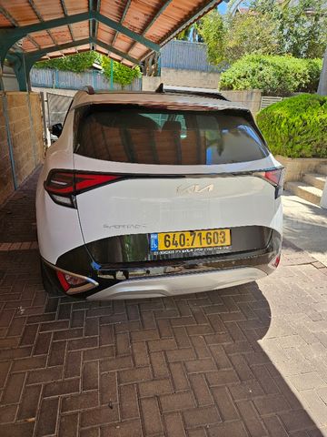 קיה ספורטז'