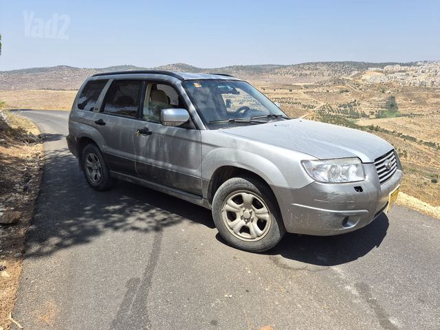 סובארו פורסטר