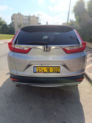 הונדה CR-V