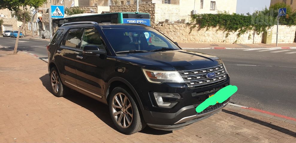 פורד אקספלורר