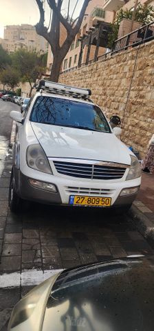 סאנגיונג רקסטון