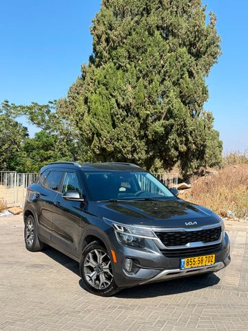 קיה סלטוס