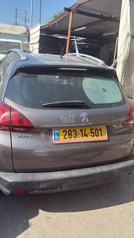 פיג'ו 2008
