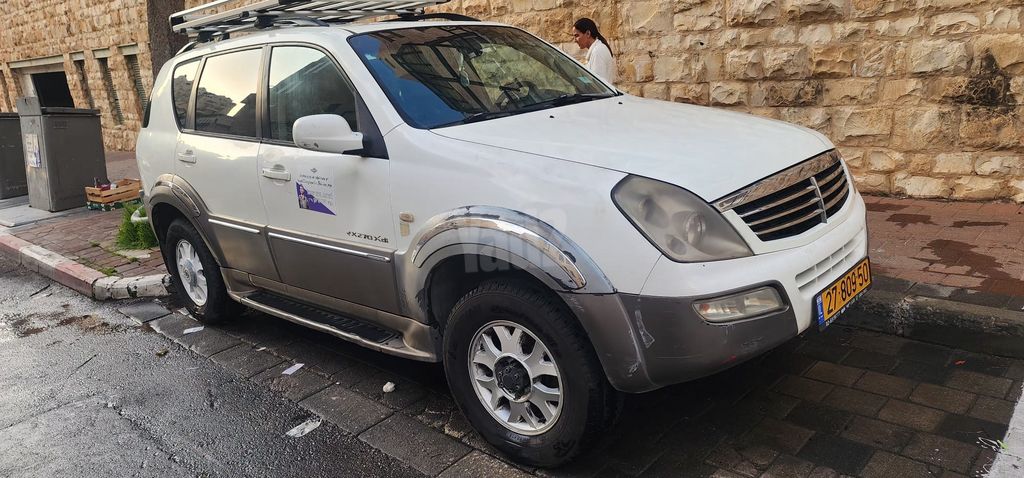 סאנגיונג רקסטון